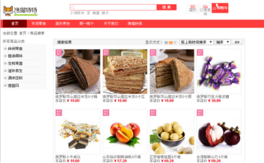 AGGAME����-��è������Ŀ