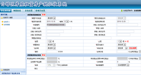 AGGAME����-�ǻ�����Ŀ