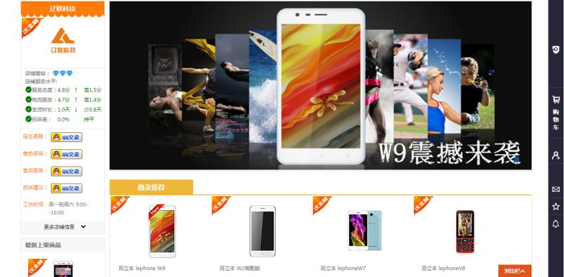 AGGAME����-���׹���Ŀ