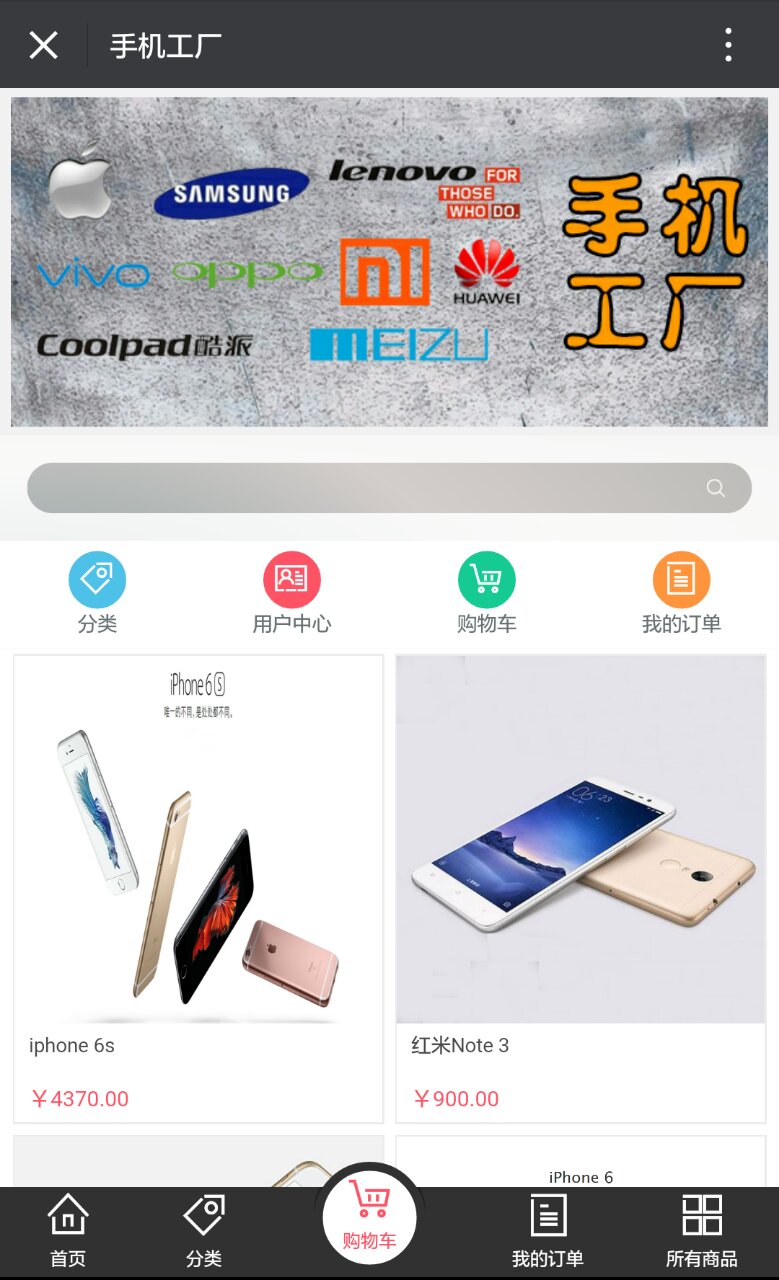 AGGAME����-��һ�ֻ�����չʾ