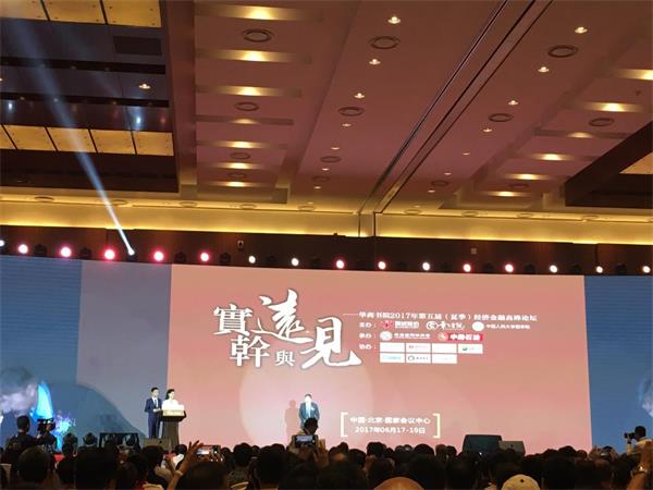 ͻ��ˢ����ʵ������