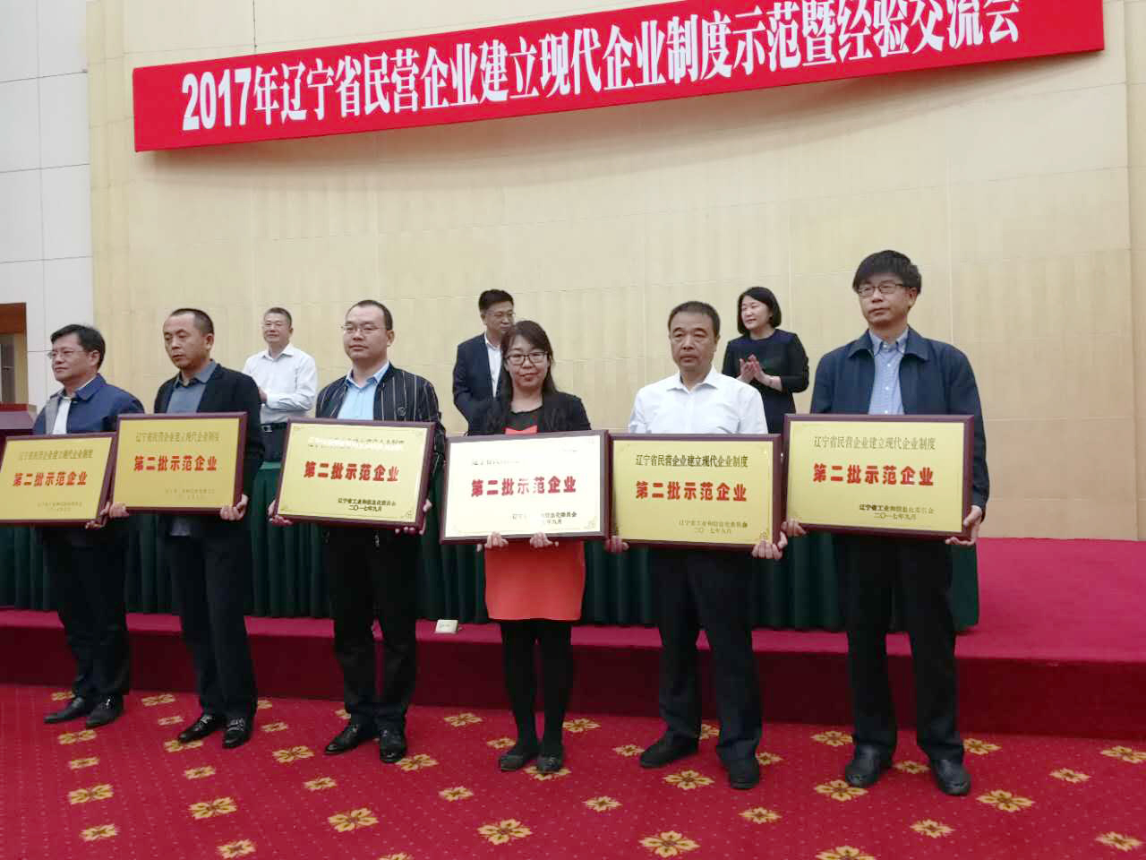 AGGAME�����ٻ�����ʡ�ִ���ҵ�ƶ���ģ��ҵ�������ƺ�