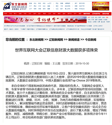 ý�屨�����»��������AGGAME��Ϣ������������