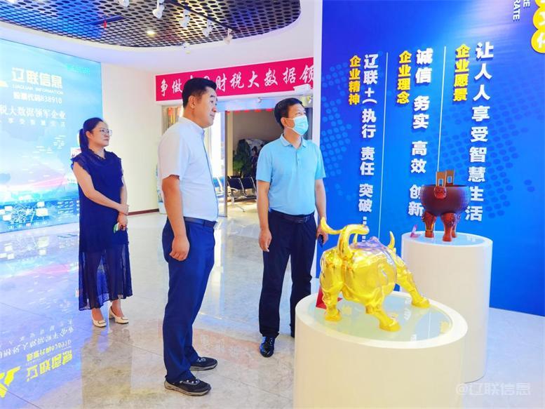 ������ί��ί����֯����������ݰ��AGGAME��Ϣ����ָ��