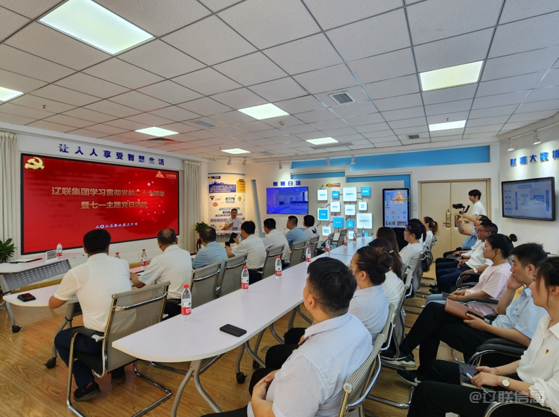 ���ｨ������ ���·ܽ�ʵ������AGGAME������֯����һ���������˶�